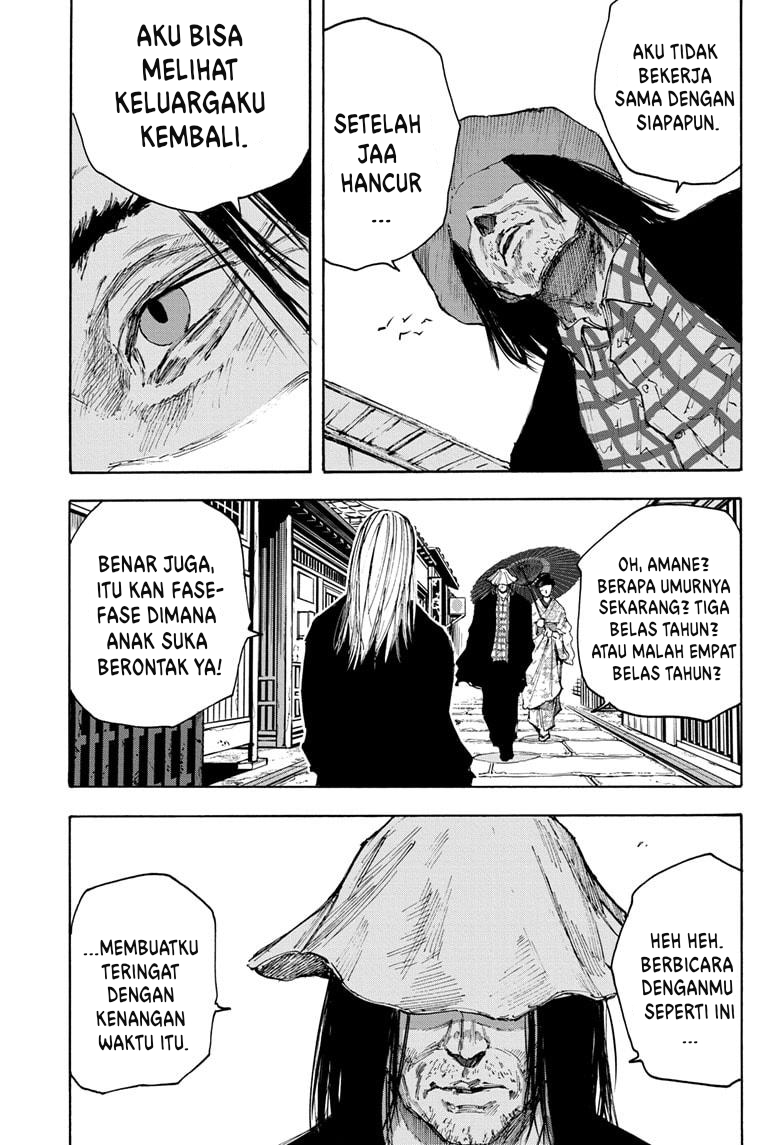 Sakamoto Days Chapter 96 Gambar 14