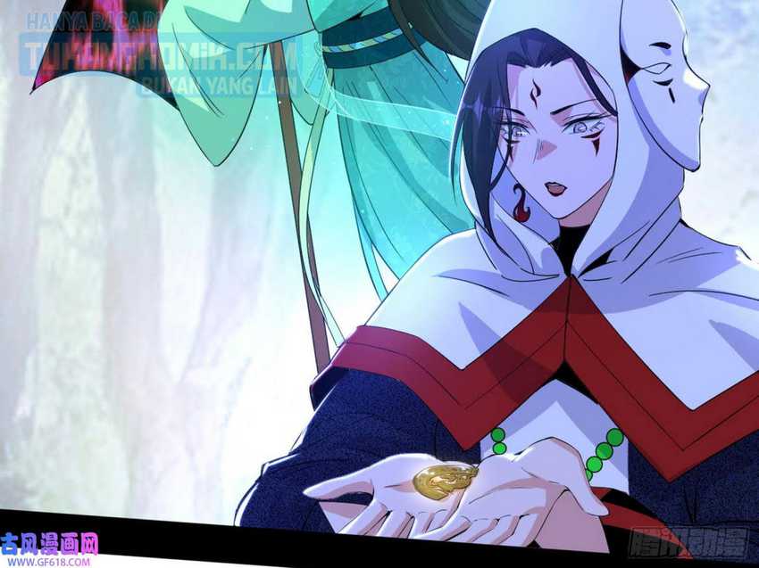 I’m An Evil God Chapter 327 Gambar 36