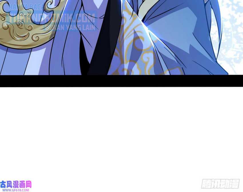 I’m An Evil God Chapter 327 Gambar 80