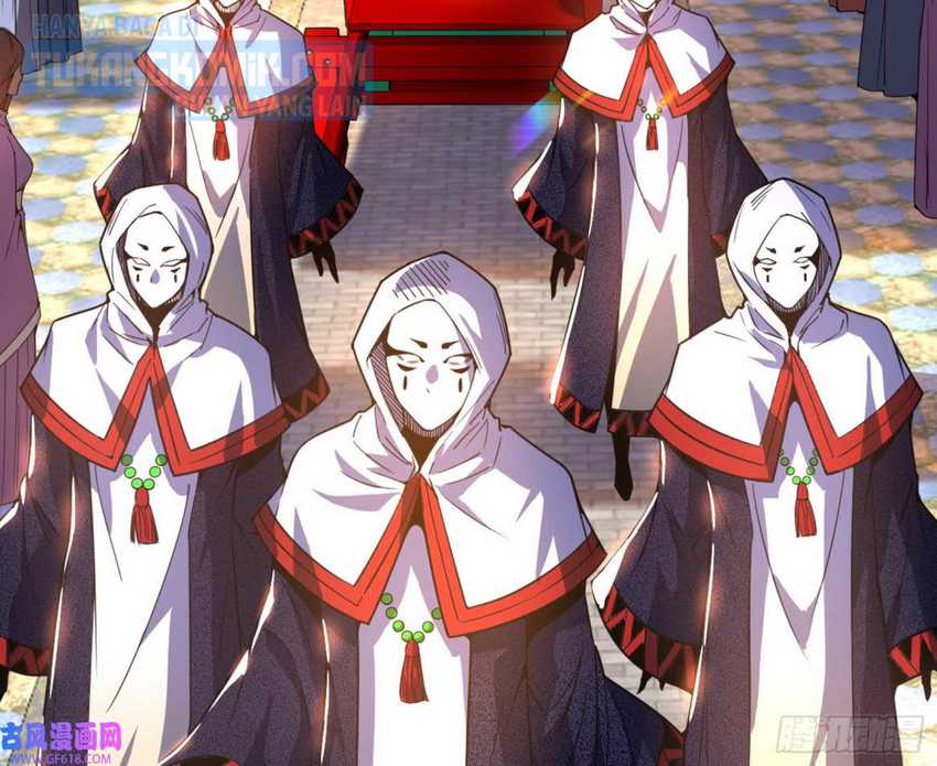 I’m An Evil God Chapter 327 Gambar 99