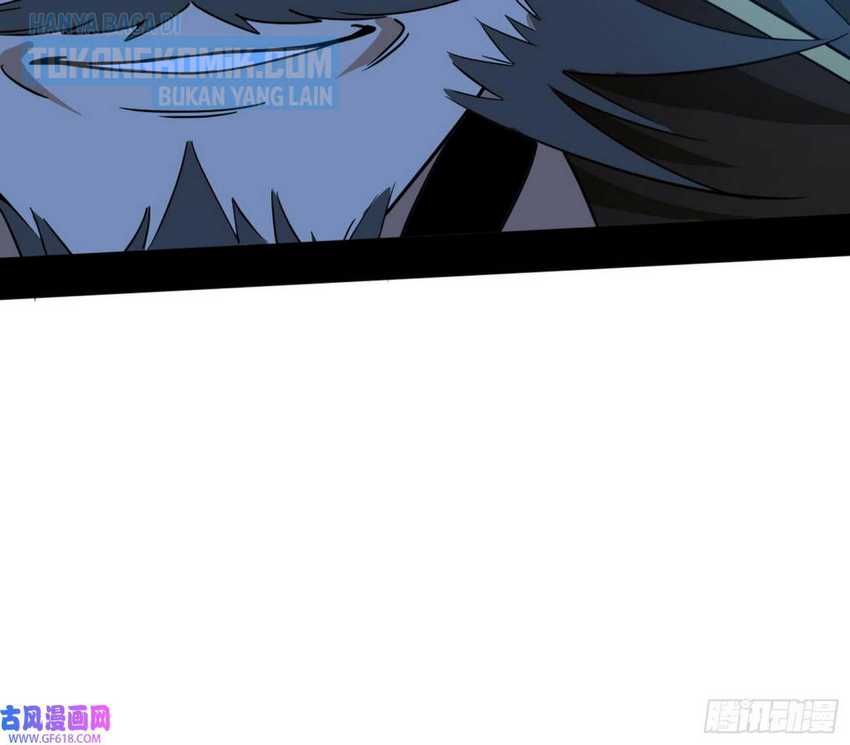 I’m An Evil God Chapter 326 Gambar 124