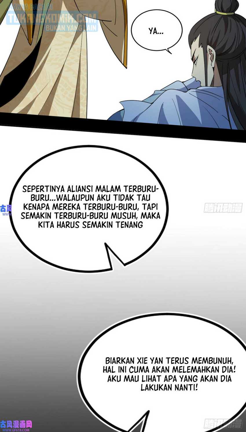 I’m An Evil God Chapter 326 Gambar 126