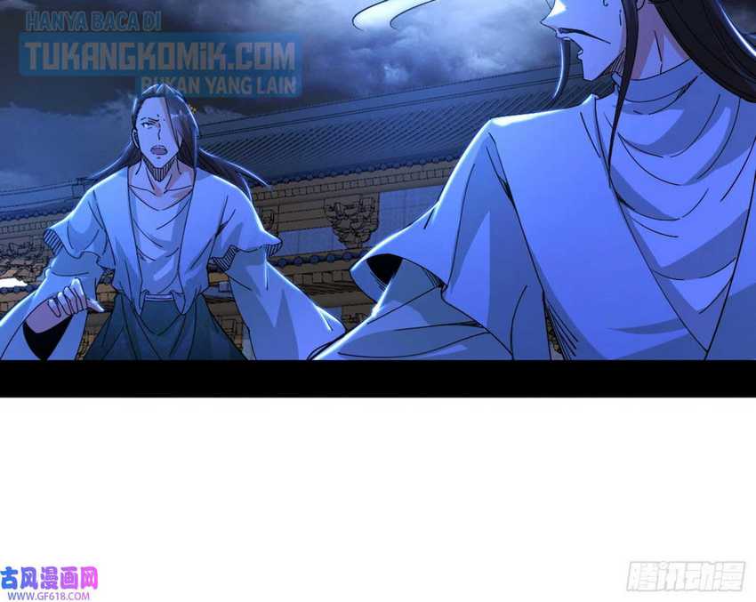 I’m An Evil God Chapter 326 Gambar 20