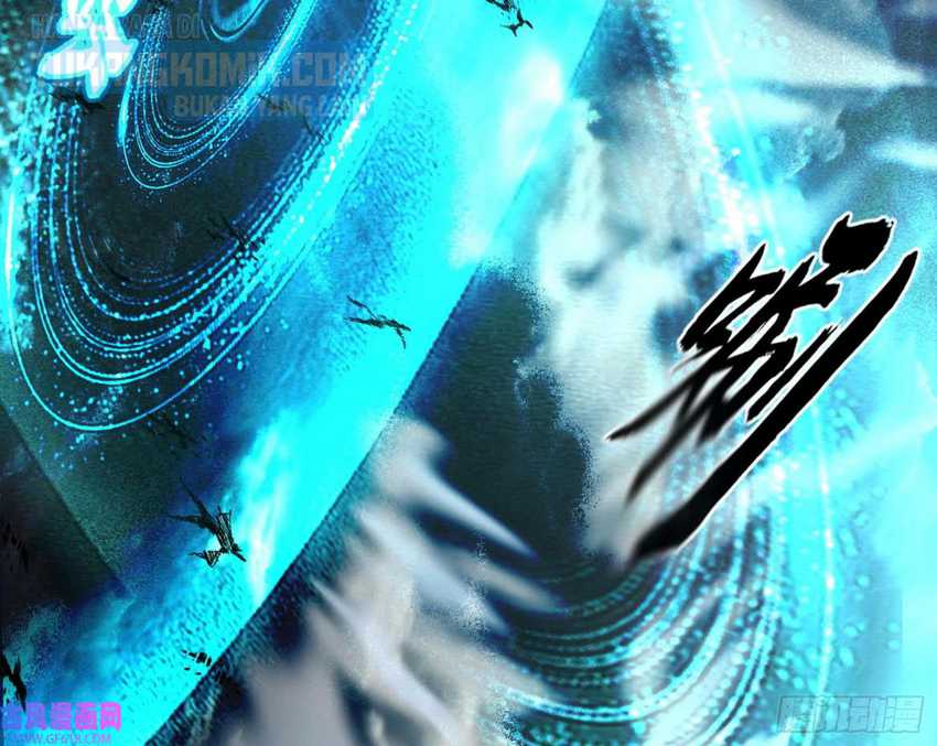 I’m An Evil God Chapter 326 Gambar 35