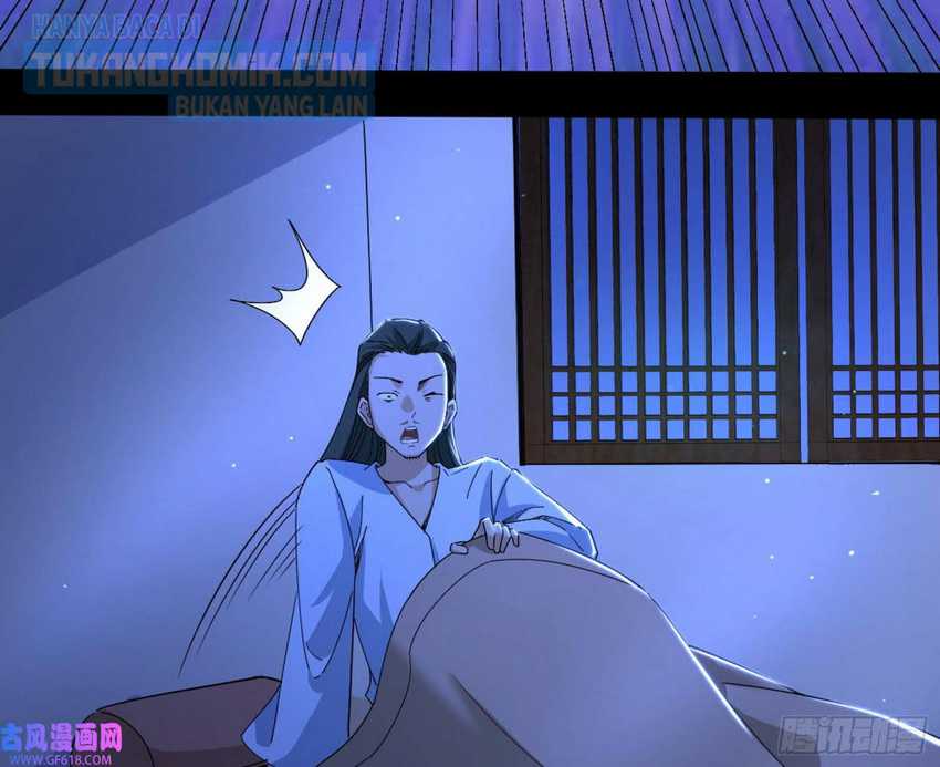 I’m An Evil God Chapter 326 Gambar 6