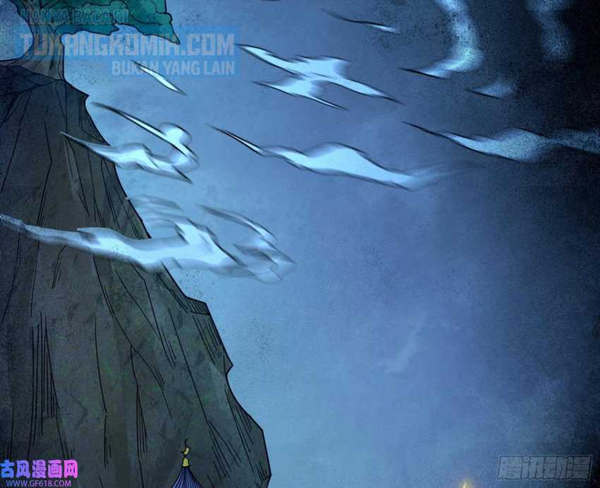 I’m An Evil God Chapter 326 Gambar 62