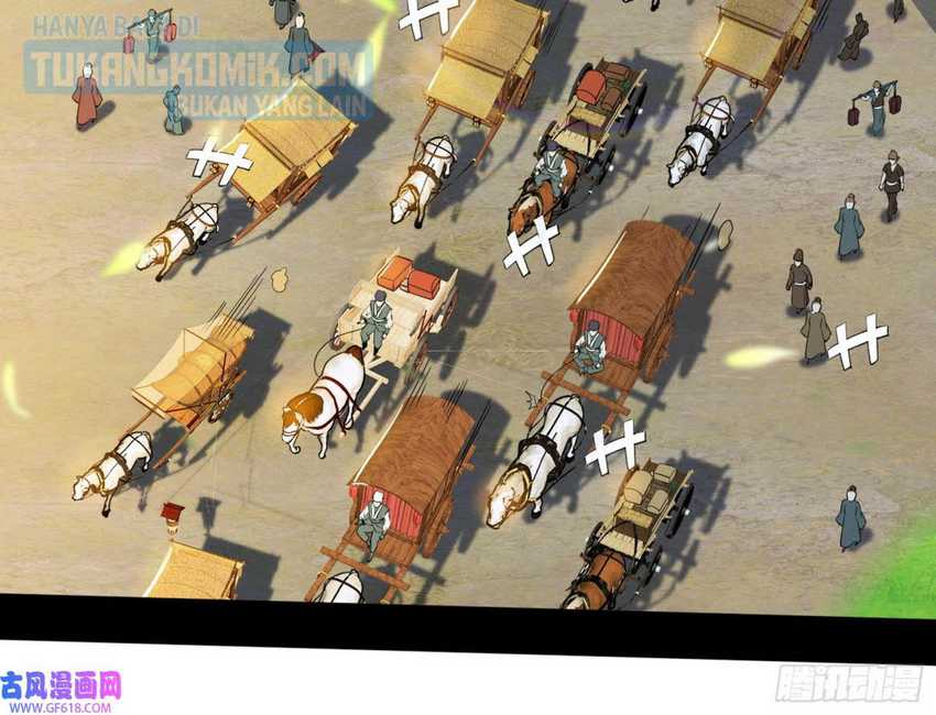 I’m An Evil God Chapter 326 Gambar 88