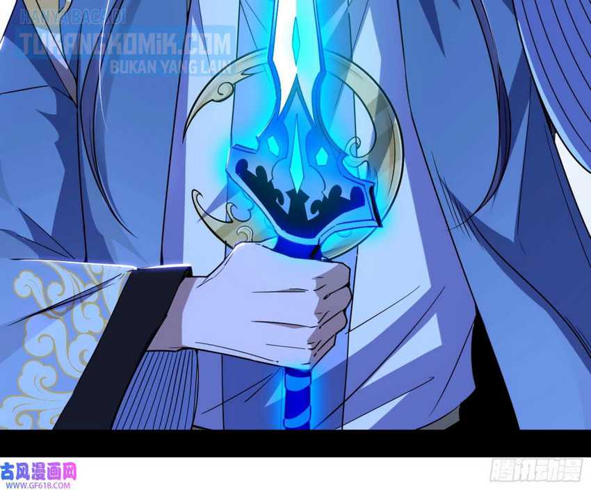 I’m An Evil God Chapter 325 Gambar 71