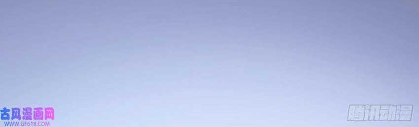 I’m An Evil God Chapter 325 Gambar 81