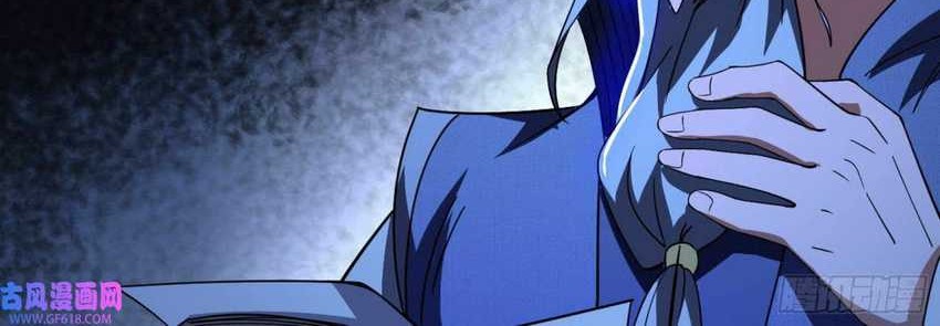 I’m An Evil God Chapter 325 Gambar 97