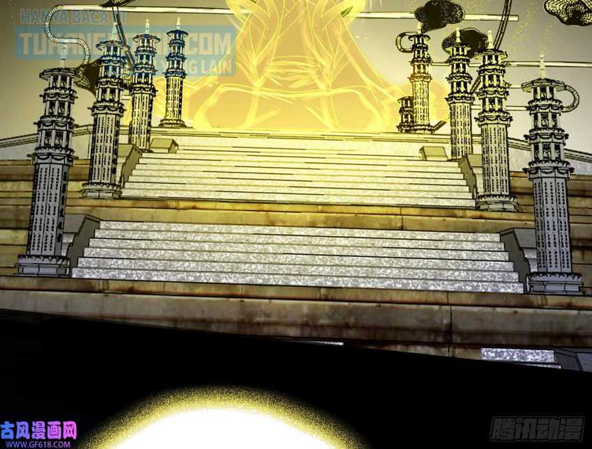 I’m An Evil God Chapter 324 Gambar 107