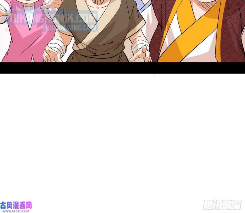 I’m An Evil God Chapter 324 Gambar 3