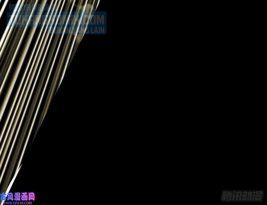 I’m An Evil God Chapter 324 Gambar 45