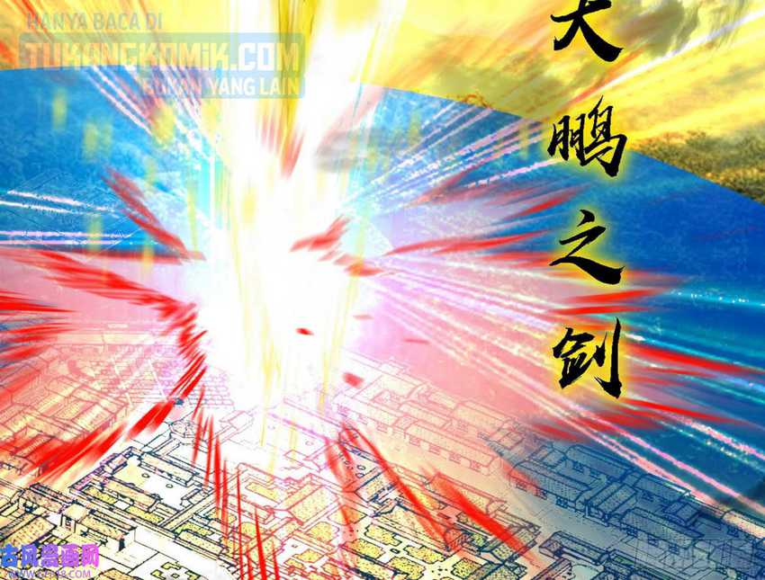 I’m An Evil God Chapter 324 Gambar 54