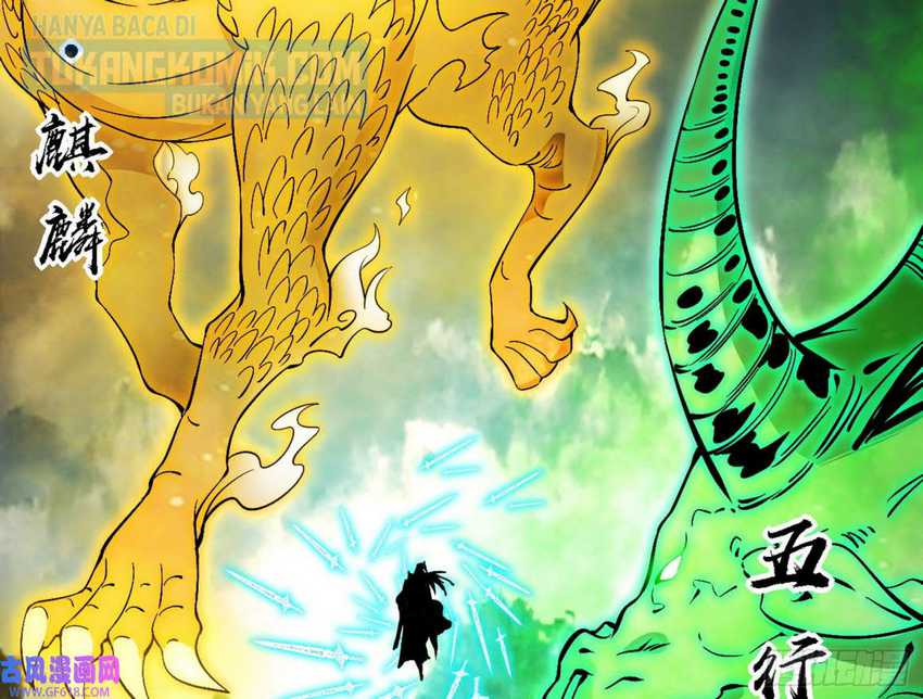 I’m An Evil God Chapter 324 Gambar 66