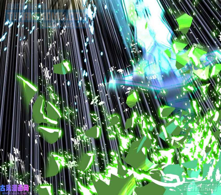 I’m An Evil God Chapter 324 Gambar 88