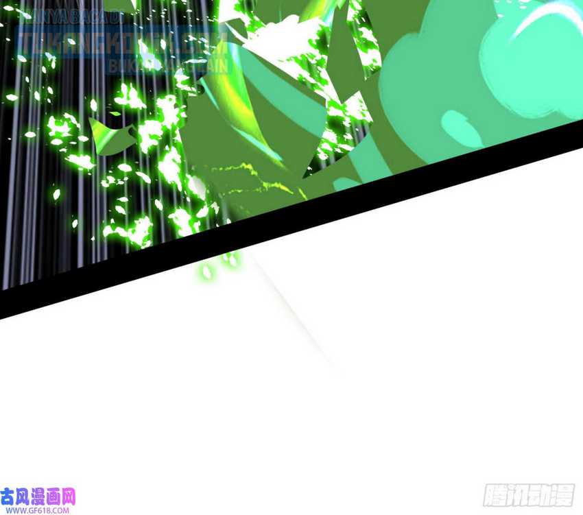 I’m An Evil God Chapter 324 Gambar 89