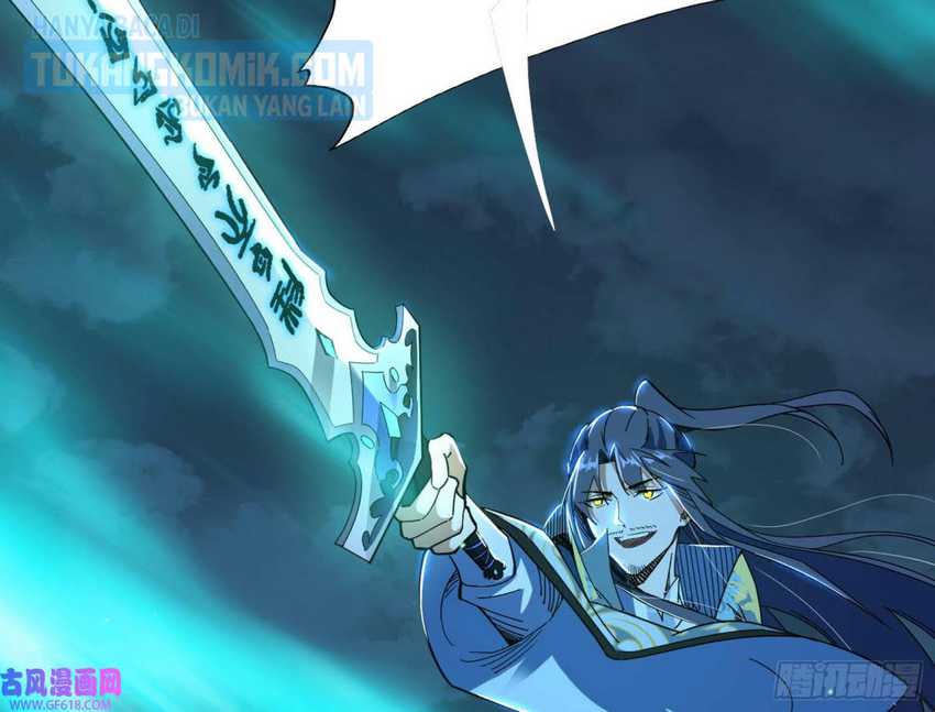 I’m An Evil God Chapter 324 Gambar 95