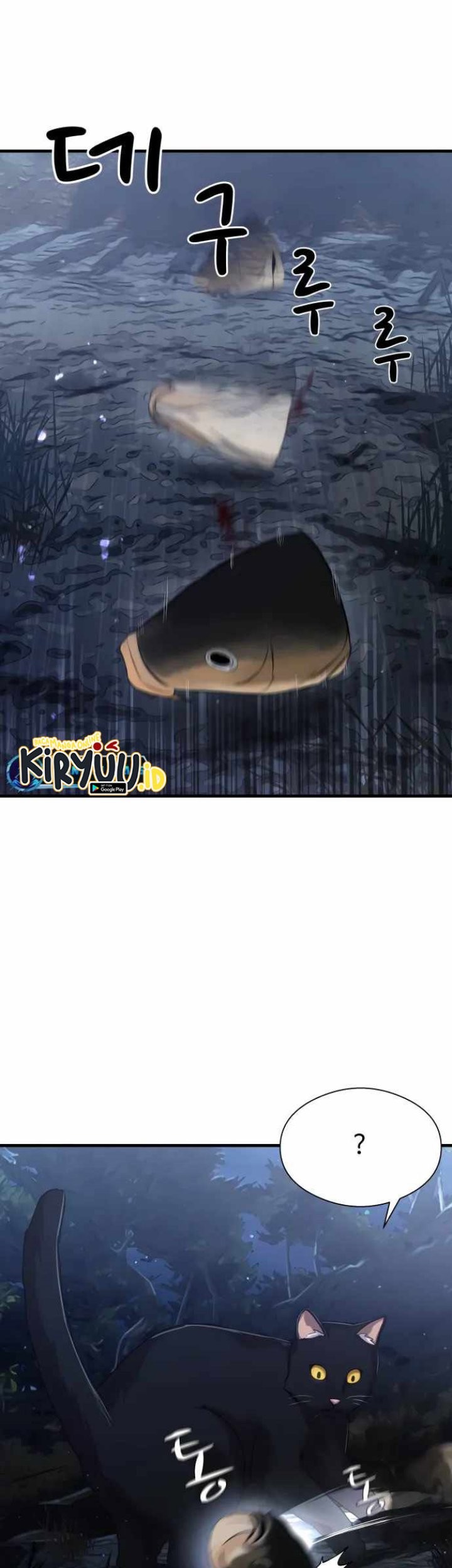 Surviving as a Fish Chapter 27 Gambar 32