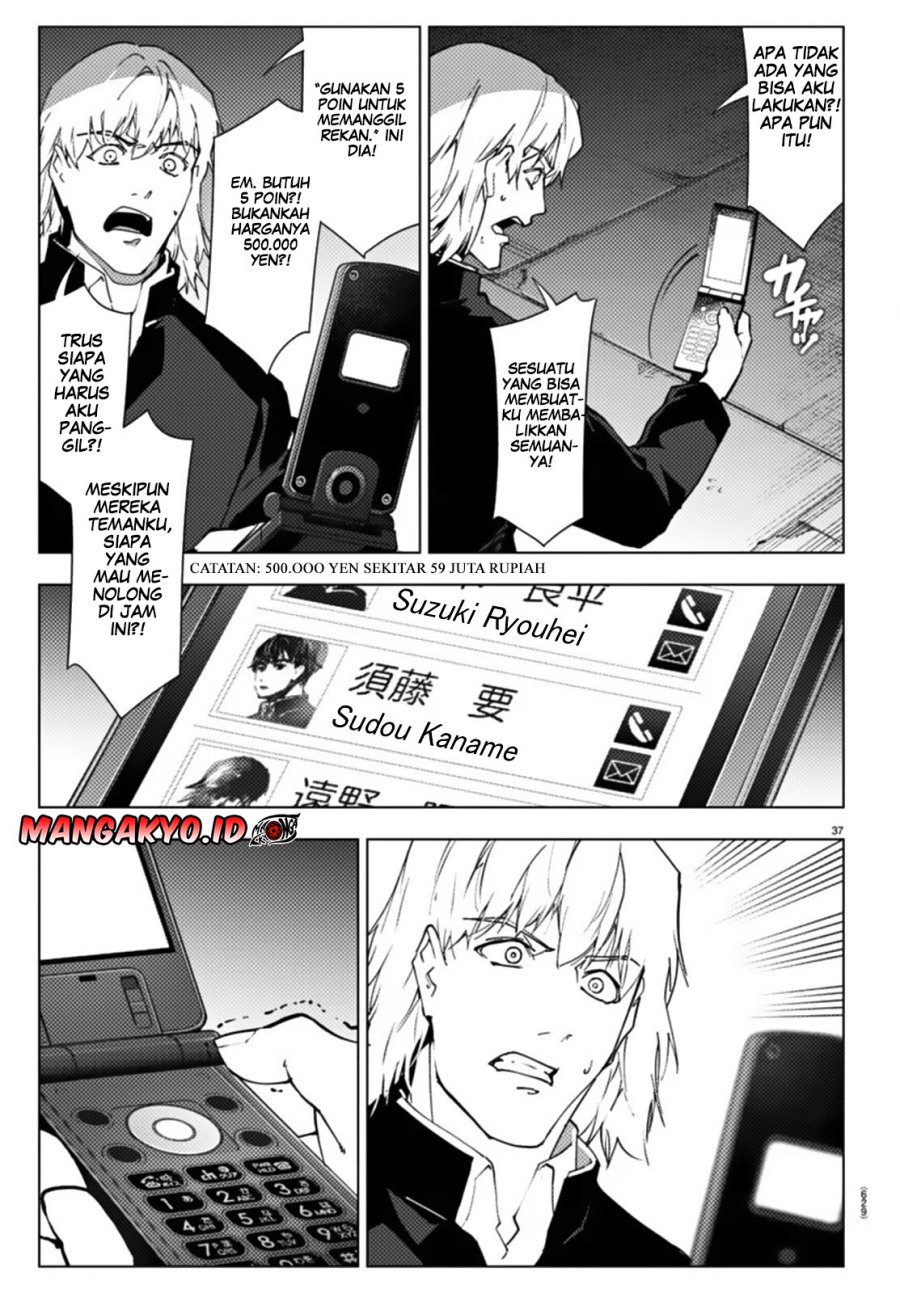 Darwins Game Chapter 109.2 Gambar 18