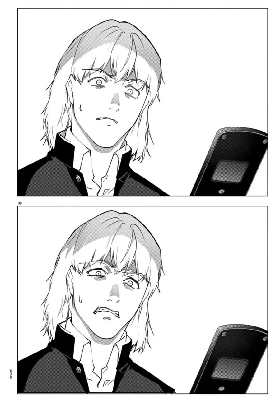 Darwins Game Chapter 109.2 Gambar 19