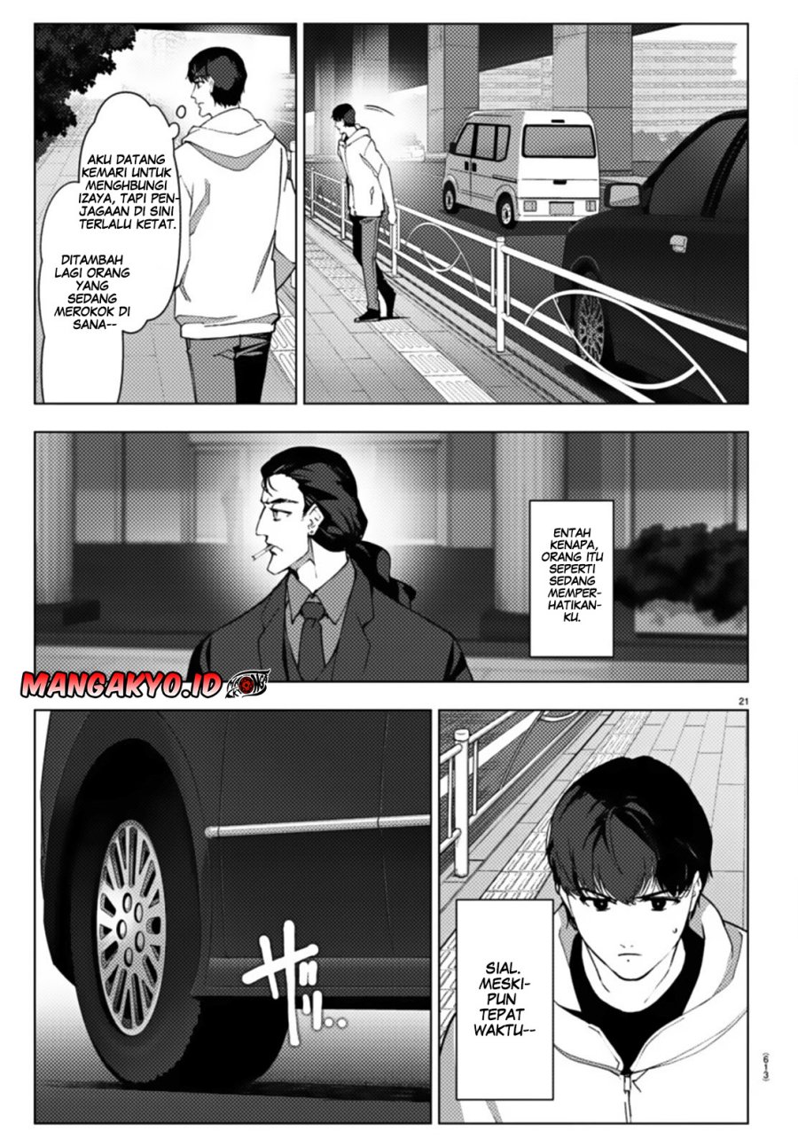 Manga Darwins Game Chapter 109.2 gambar nomor 2