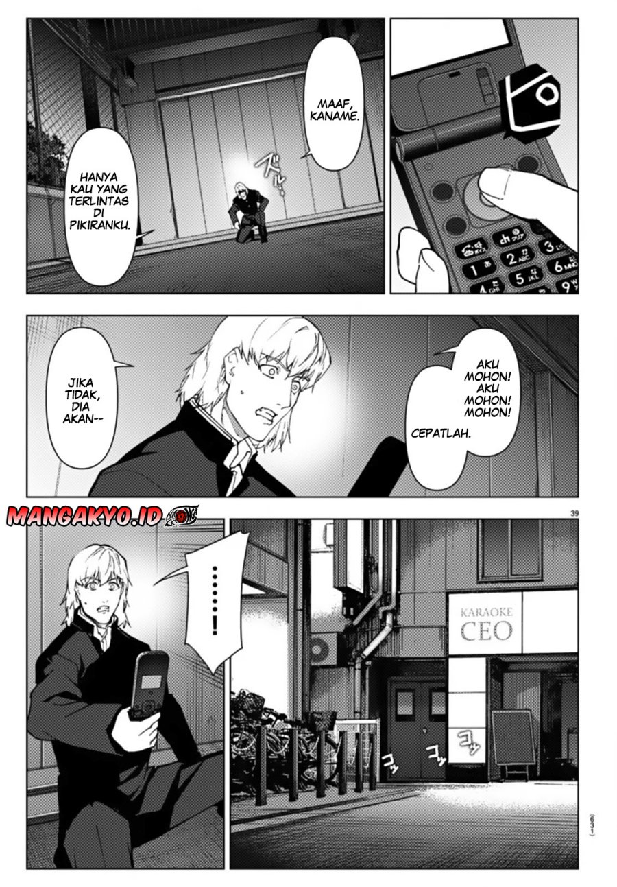 Darwins Game Chapter 109.2 Gambar 20