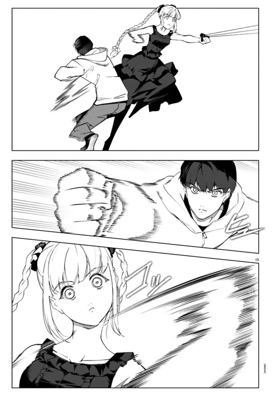 Darwins Game Chapter 109.1 Gambar 14