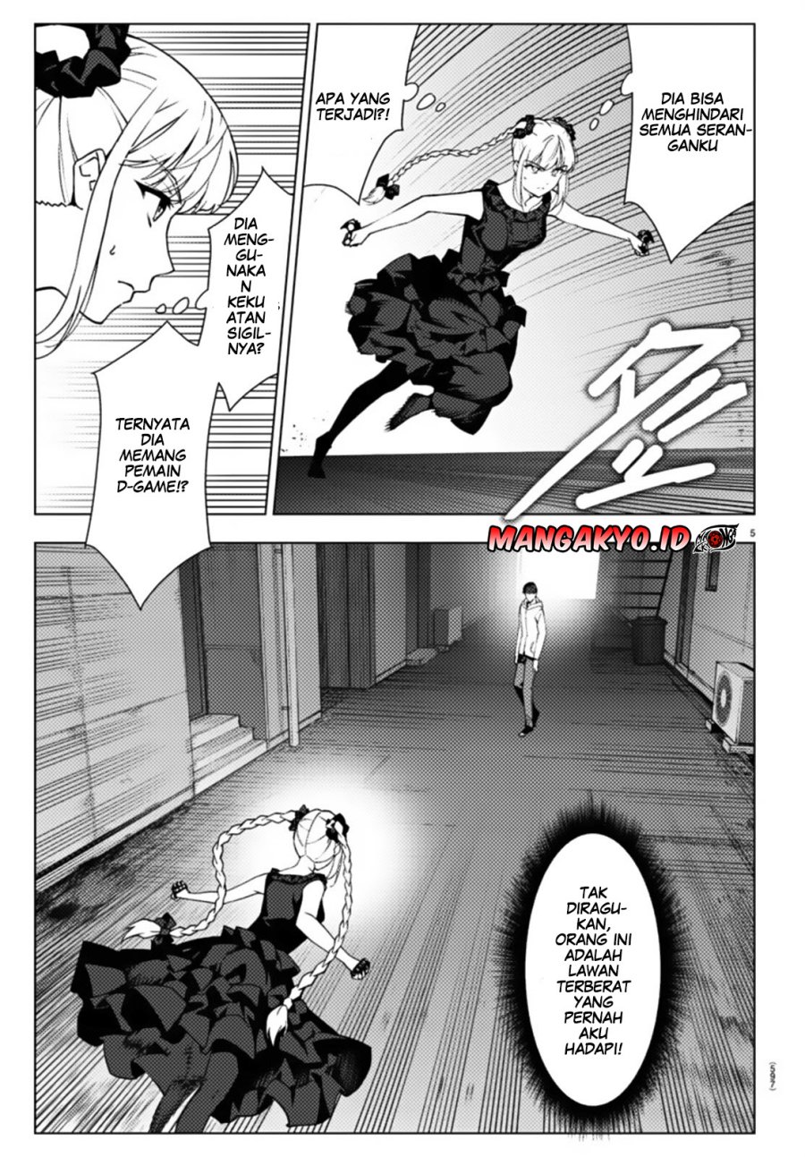 Darwins Game Chapter 109.1 Gambar 6