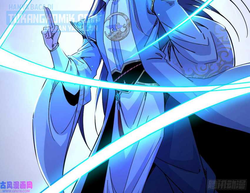 I’m An Evil God Chapter 323 Gambar 24