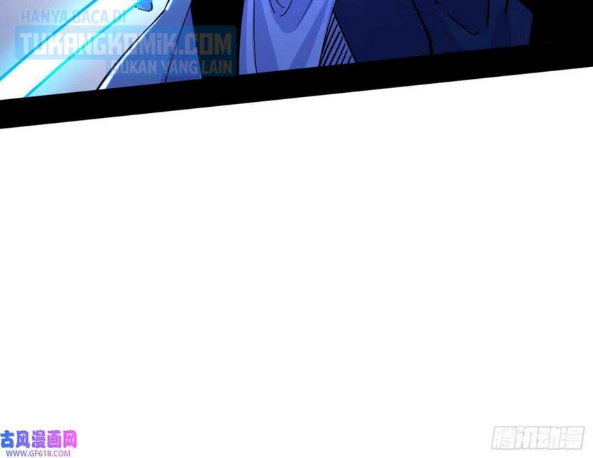 I’m An Evil God Chapter 323 Gambar 25