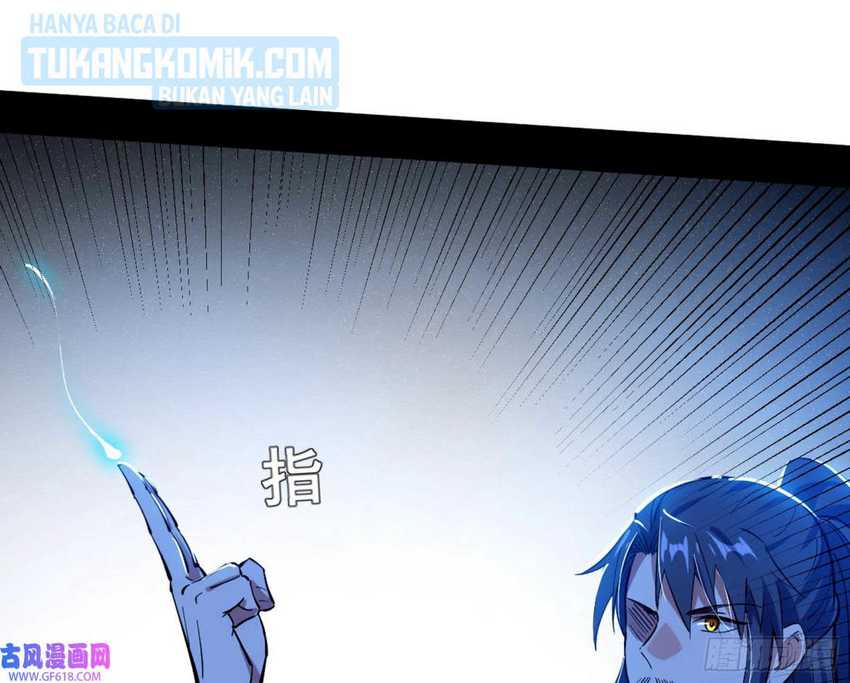 I’m An Evil God Chapter 323 Gambar 93