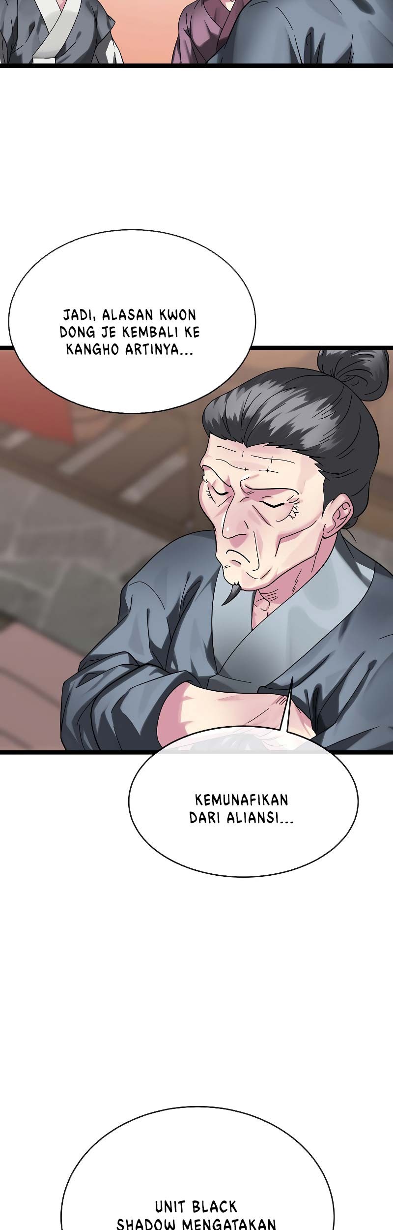 Volcanic Age Chapter 233 Gambar 54