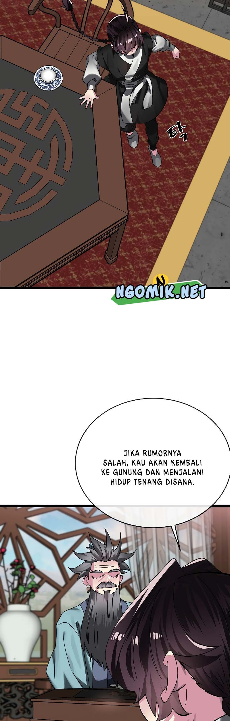 Volcanic Age Chapter 233 Gambar 16