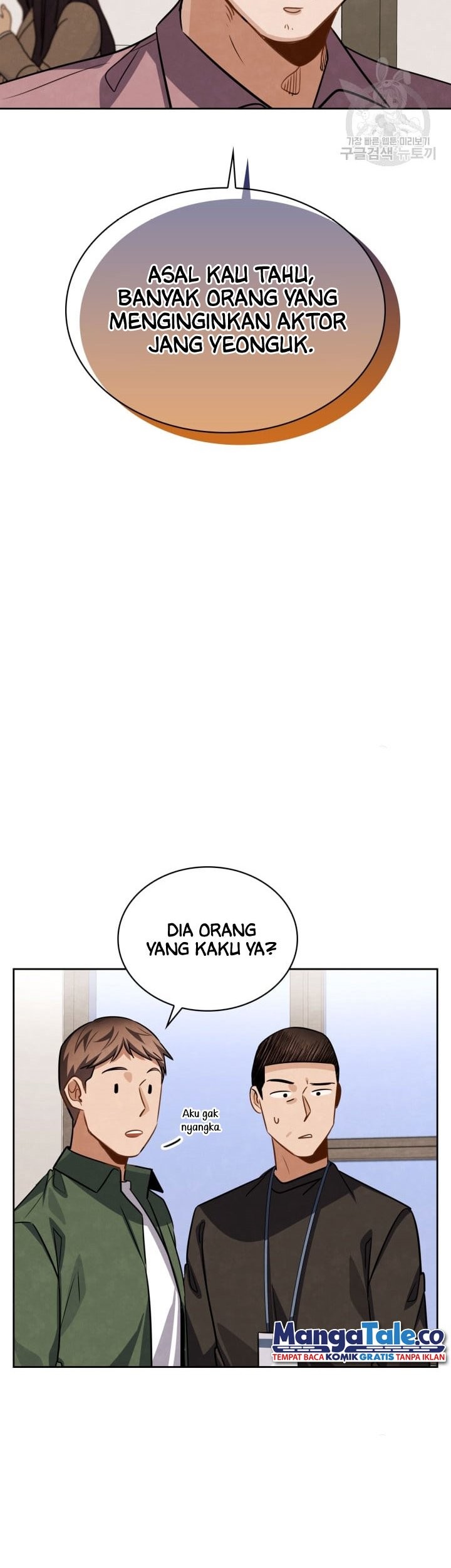 Be the Actor Chapter 35 Gambar 27