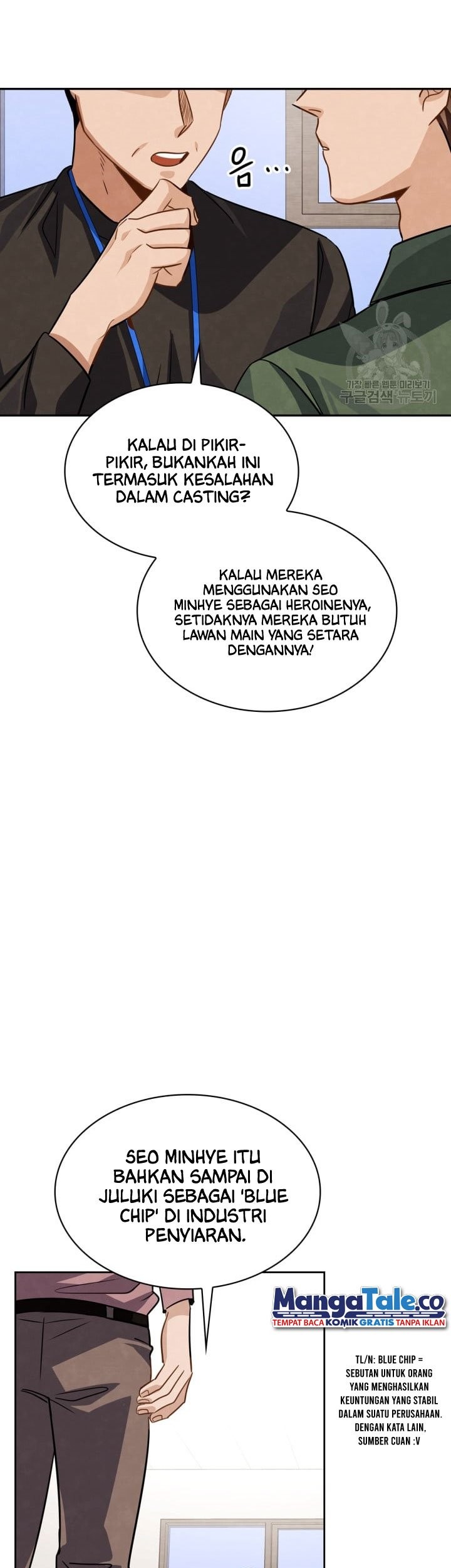 Be the Actor Chapter 35 Gambar 19