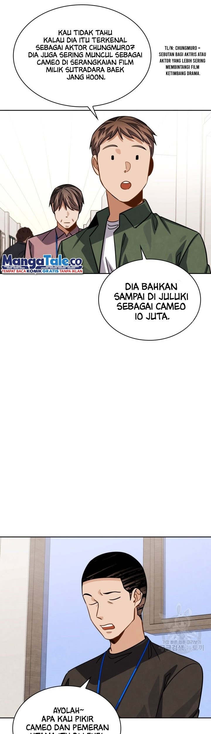 Be the Actor Chapter 35 Gambar 21