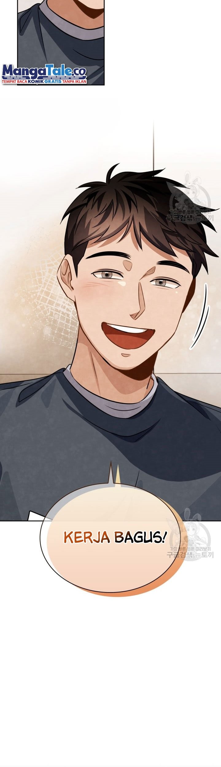 Be the Actor Chapter 35 Gambar 49