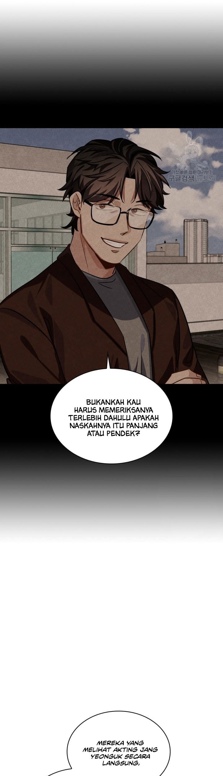 Be the Actor Chapter 35 Gambar 53