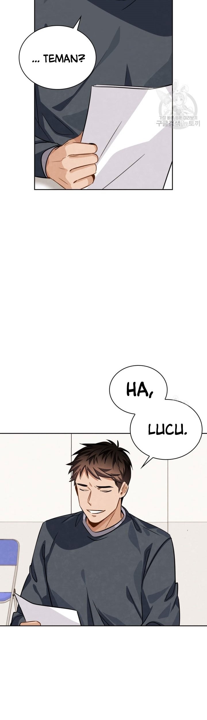 Be the Actor Chapter 35 Gambar 43