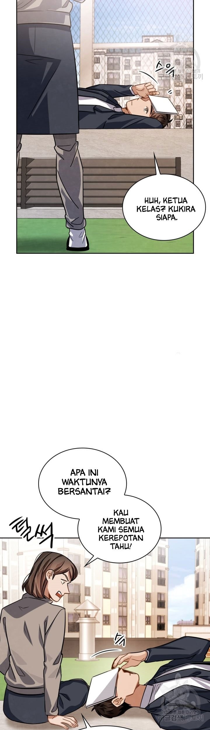 Be the Actor Chapter 35 Gambar 3