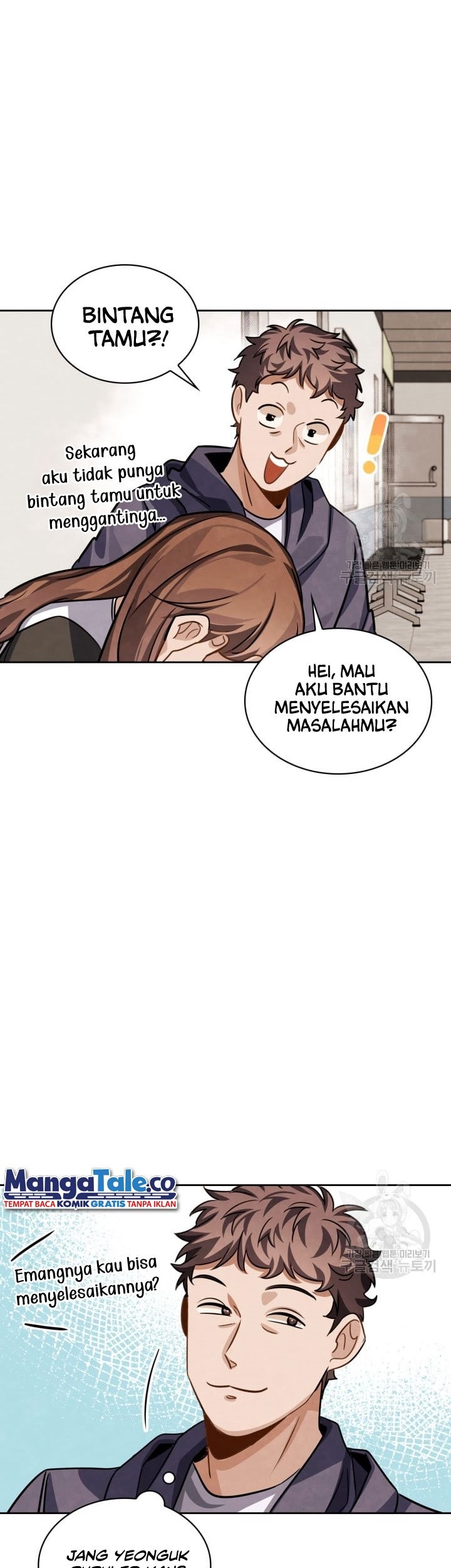 Be the Actor Chapter 35 Gambar 69