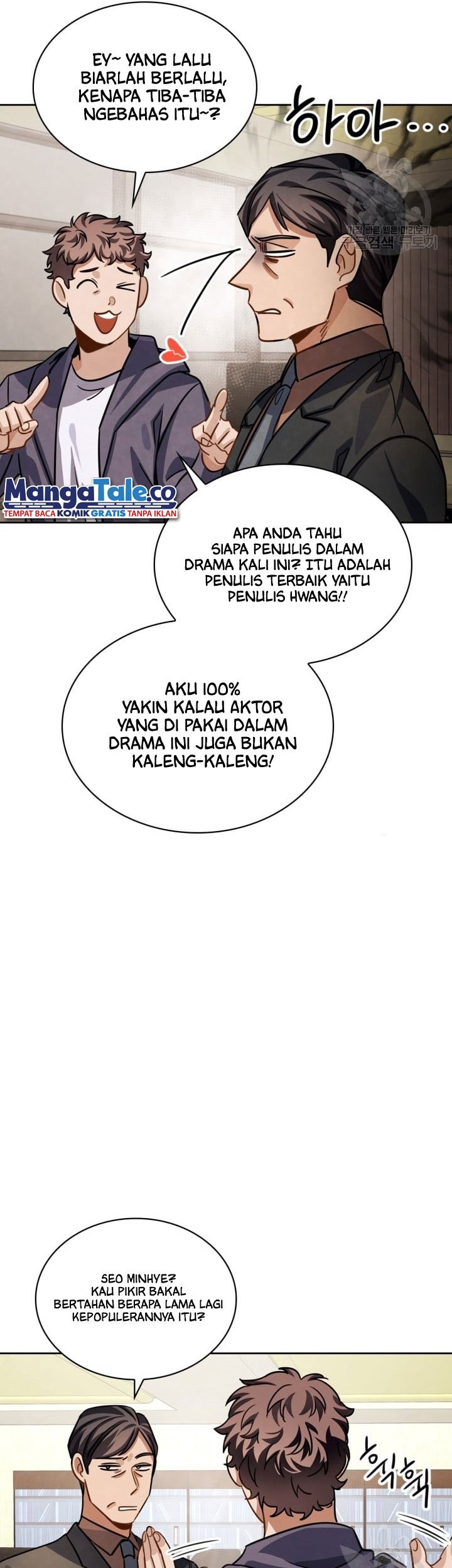 Be the Actor Chapter 35 Gambar 61