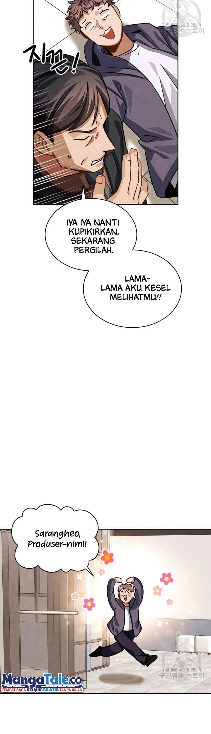 Be the Actor Chapter 35 Gambar 65