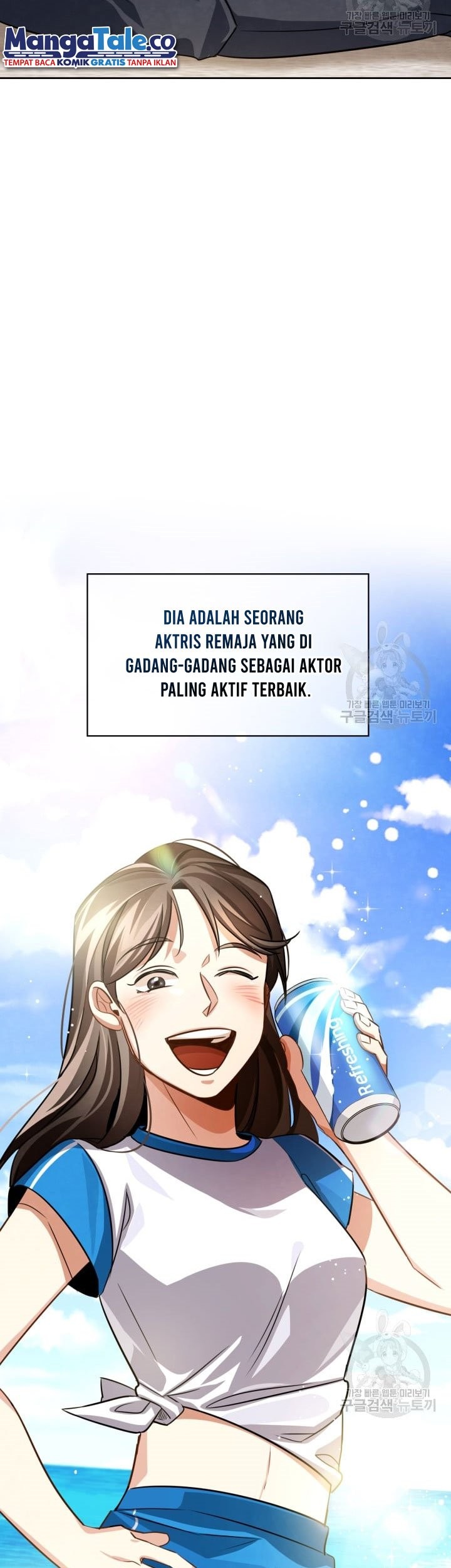 Be the Actor Chapter 35 Gambar 7