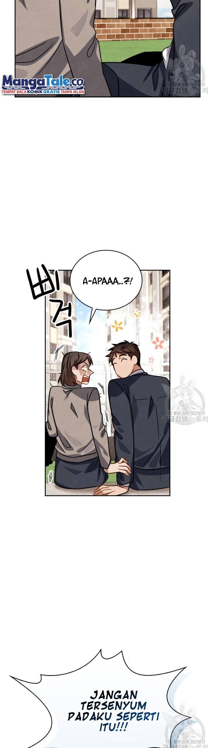 Be the Actor Chapter 35 Gambar 13