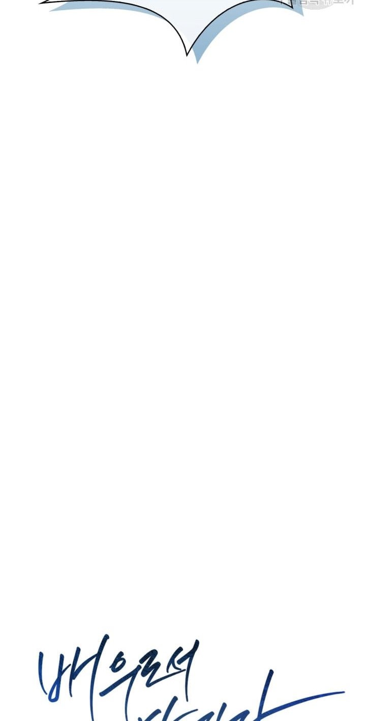 Be the Actor Chapter 35 Gambar 14