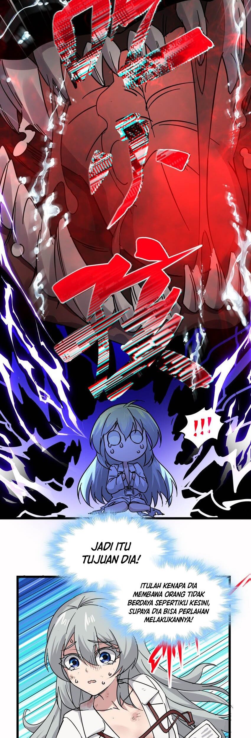 I’m Really Not The Demon God’s Lackey Chapter 69 Gambar 15