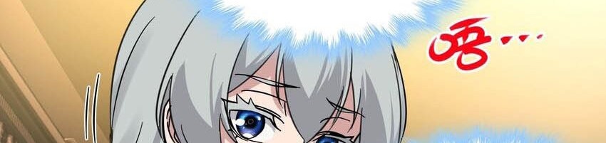 I’m Really Not The Demon God’s Lackey Chapter 69 Gambar 21