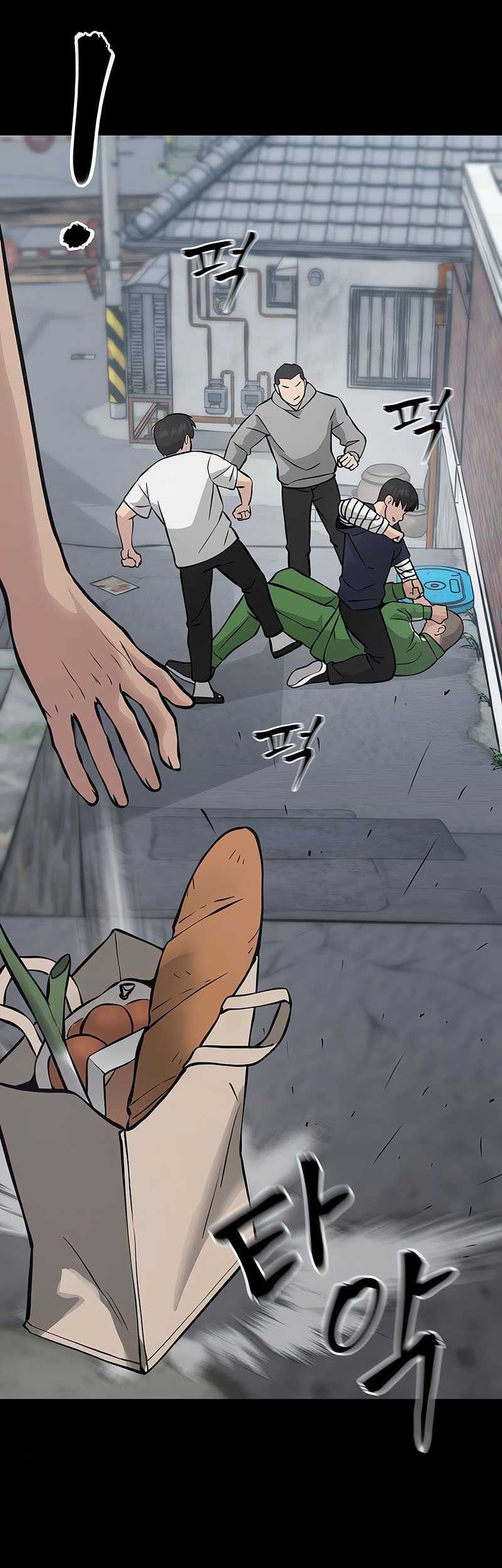 The Bully In Charge Chapter 46 Gambar 53